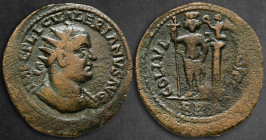Phoenicia. Berytus. Valerian I AD 253-260. Bronze Æ