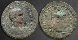 Phoenicia. Sidon. Annia Faustina, Augusta AD 221. Bronze Æ