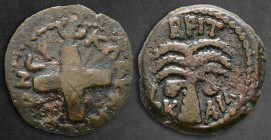 Judaea. Jerusalem. Procurators. Antonius Felix AD 52-60.  In the name of Nero Claudius Caesar and Britannicus. Dated RY 14 of Claudius=CE 54. Prutah Æ...