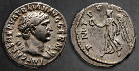Trajan AD 98-117. Rome. Denarius AR