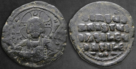 Attributed to Basil II and Constantine VIII AD 976-1028. Constantinople. Anonymous Follis Æ. Class A2