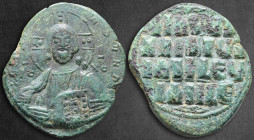 Attributed to Basil II and Constantine VIII AD 976-1028. Constantinople. Anonymous Follis Æ. Class A3