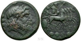 CAMPANIA. Atella. Ae Quadrunx (216-211 BC)