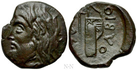SKYTHIA. Olbia. Ae (Circa 320-300 BC)