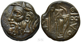 SKYTHIA. Olbia. Ae (Circa 310-280 BC)