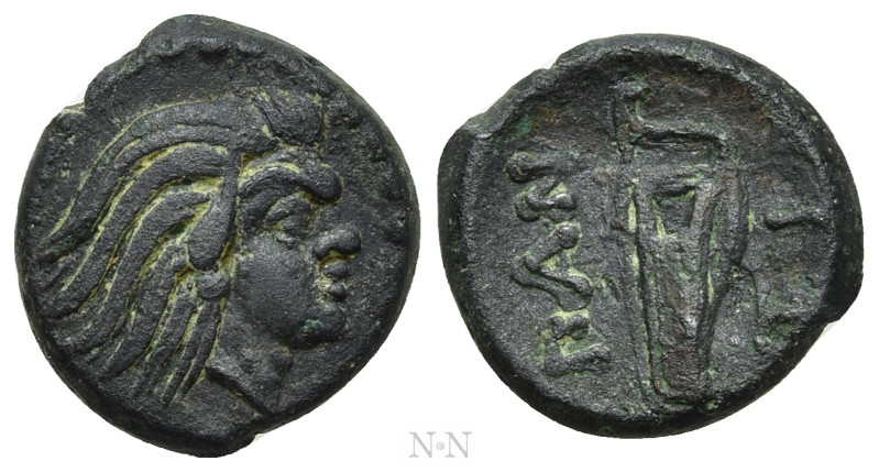 CIMMERIAN BOSPOROS. Pantikapaion. Ae (Circa 310-304/3 BC). 

Obv: Head of Pan ...