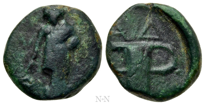 THRACE. Adhyras. Ae (Early 4th century BC). 

Obv: Uncertain figure standing f...