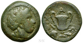 THRACE. Alopekonnesos. Ae (Late 4th century BC)