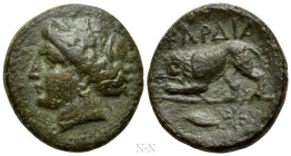 THRACE. Kardia. Ae (Circa 350-309 BC)