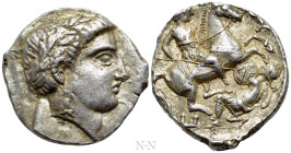 KINGS OF PAEONIA. Patraos (Circa 335-315 BC). Tetradrachm. Astibos or Damastion mint
