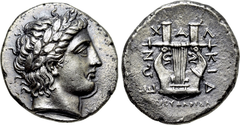 MACEDON. Chalkidian League. Tetradrachm (Circa 349 BC). Olynthos. Eudoridas, mag...