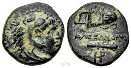 KINGS OF MACEDON. Alexander III 'the Great' (336-323 BC). Ae 1/4 Unit. Uncertain Macedonian mint