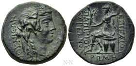 BITHYNIA. Bithynion. C. Papirius Carbo (Procurator, 62-59 BC). Ae. Dated BE 224 (59/8 BC)