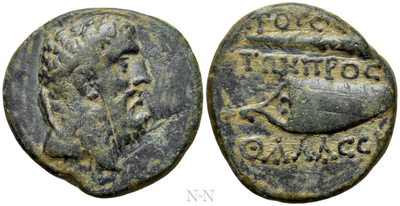 BITHYNIA. Kios (as Prusias ad Mare). Ae (Circa 70-50 BC). 

Obv: Diademed and ...