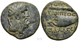 BITHYNIA. Kios (as Prusias ad Mare). Ae (Circa 70-50 BC)