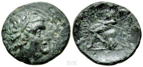KINGS OF BITHYNIA. Nikomedes I (279-255 BC). Ae