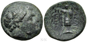 KINGS OF BITHYNIA. Ziaëlas (Circa 254-230 BC). Ae. Nikaia or Nikomedeia