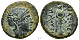 KINGS OF BITHYNIA. Prusias I (238-183 BC). Ae. Nikomedia