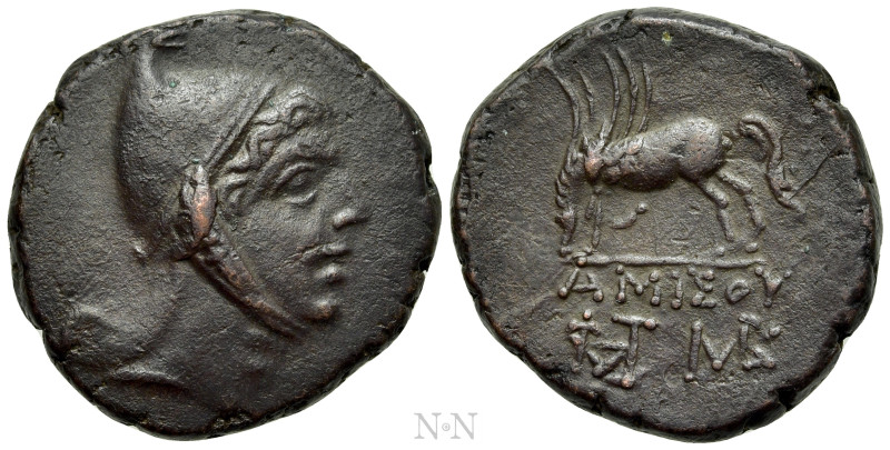 PONTOS. Amisos. Ae (Circa 85-65 BC). Time of Mithradates VI Eupator. 

Obv: He...