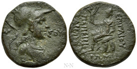 PONTOS. Amisos. Ae. Gaius Papirius Carbo (Proconsul of Bithynia and Pontos, 62-59 BC)