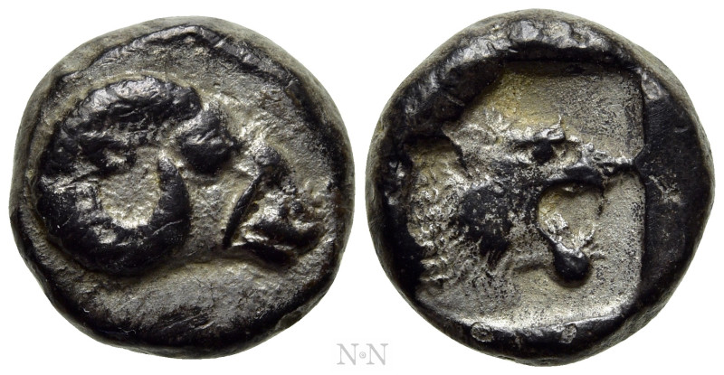 TROAS. Kebren. Hemidrachm (Circa 5th century BC). 

Obv: Head of ram right.
R...