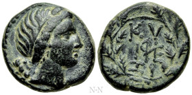 MYSIA. Kyzikos. Ae (2nd-1st century BC)