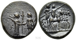 AEOLIS. Kyme. Ae (2nd century BC)