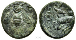 IONIA. Ephesos. Ae (Circa 202-133 BC). Hermias, magistrate