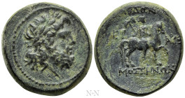 LYDIA. Mostene. Ae (Circa 2nd century BC)