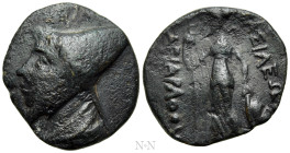 KINGS OF CAPPADOCIA. Ariarathes IV Eusebes (Circa 220-163 BC). Ae. Uncertain mint