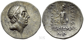 KINGS OF CAPPADOCIA. Ariobarzanes I Philoromaios (96-63 BC). Drachm. Mint A (Eusebeia under Mt. Argaios). Dated RY 31 (65/4 BC)