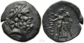 CILICIA. Elaeusa-Sebaste. Ae (Circa 1st century BC)