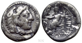 SELEUKID KINGDOM. Seleukos I Nikator (as satrap, 321-315 BC). Hemidrachm. Uncertain mint 6A in Babylonia. Struck in the name and types of Philip III o...