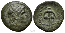 SELEUKID KINGDOM. 'Antiochos Soter' (Circa 246-244 BC). Ae. Uncertain mint associated with Antioch