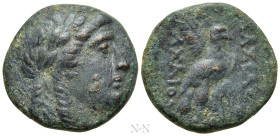 SELEUKID KINGDOM. Achaios (Usurper, 220-214 BC). Ae. Sardes