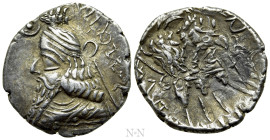 KINGS OF PERSIS. Ardaxšir (Artaxerxes) II (1st century BC). Hemidrachm. Istakhr (Persepolis)