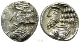 KINGS OF PERSIS. Pakōr (Pakor) II (1st century AD). Hemidrachm. Istakhr (Persepolis)