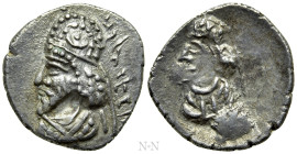 KINGS OF PERSIS. Mančihr (Manuchtir) I (1st-2nd century AD). Hemidrachm. Istakhr (Persepolis)