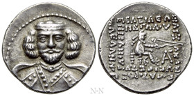 KINGS OF PARTHIA. Phraates III (Circa 70/69-58/7 BC). Drachm. Ekbatana