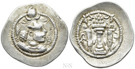 SASANIAN KINGS. Pērōz (Fīrūz) I (457/9-484). Drachm. AY (Ērān-xvarrah-Šābuhr [Susa])