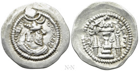 SASANIAN KINGS. Pērōz (Fīrūz) I (457/9-484). Drachm. AW (Ahwaz)