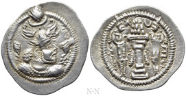 SASANIAN KINGS. Pērōz (Fīrūz) I (457/9-484). Drachm. ART (Ardaxšir-xvarrah)