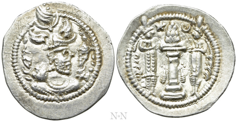 SASANIAN KINGS. Pērōz (Fīrūz) I (457/9-484). Drachm. AS (Aspahān). 

Obv: Crow...