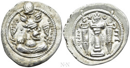 SASANIAN KINGS. Pērōz (Fīrūz) I (457/9-484). Drachm. AW (Ahwaz)