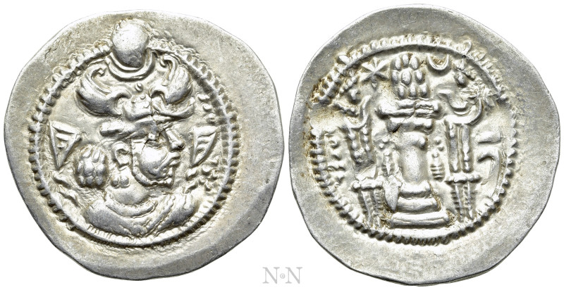 SASANIAN KINGS. Pērōz (Fīrūz) I (457/9-484). Drachm. NY (Nihawand). 

Obv: Cro...