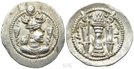 SASANIAN KINGS. Pērōz (Fīrūz) I (457/9-484). Drachm. NY (Nihawand)