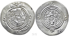 SASANIAN KINGS. Husrav (Khosrau) II (590-628). Drachm. BBA (Court). Dated RY 38(?)