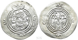 SASANIAN KINGS. Husrav (Khosrau) II (590-628). Drachm. DA (Darabgird). Dated RY 25