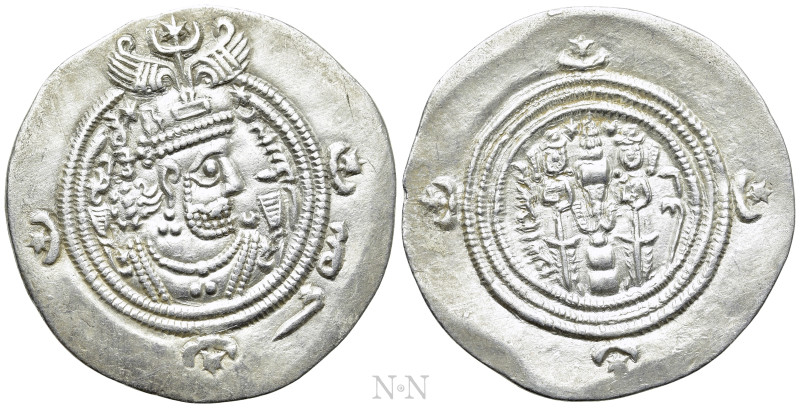 SASANIAN KINGS. Husrav (Khosrau) II (590-628). Drachm. GD (Gay/Jayy). 

Obv: C...