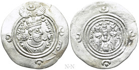 SASANIAN KINGS. Husrav (Khosrau) II (590-628). Drachm. MY (Mēšān). Dated RY 37